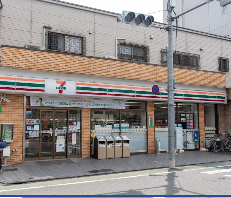 羽田ハウスⅱ Apartamento Tóquio Exterior foto